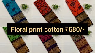 Floral print soft cotton sarees with running blouse 6.2 mts WhatsApp 8807776125#cotton#onlinesarees