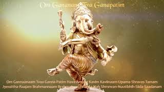 गणेश मंत्र Ganesha Mantra, Om Gananam Tva Ganapatim