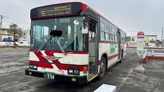 旭川電気軌道 日野ブルーリボン 旭川22か954号車 回送車発車 12番線 いすゞエルガ 旭川230あ6010号車 到着シーン 春光バスセンターにて