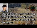 사이다사연 모음 거지 같은 예비시모에게 파혼선언했습니다. 사이다사연 사이다썰 미즈넷사연 응징사연 반전사연 참교육사연 라디오사연 핵사이다사연 레전드사연