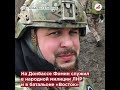 Чем известен Владлен Татарский