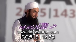 (SC#1511479) "Huzoor e Akram (SAW) Ki Narmi Aur Muhabat" Maulana Tariq Jameel