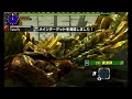 【mhxx】g★2ガララアジャラ ソロ ブレイヴヘビィ 1分43秒 【ボルテージショットが強い 】