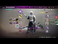 destiny2 不死のシーズンも終了間近！@massan.com 今更ながらベックスの猛威を楽しむ