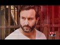 সাইফের ওপর হামলাকারীর ছবি প্রকাশ্যে saif ali khan injured bollywood actor somoy entertainment