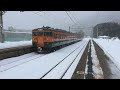 ＜引退間近＞　高崎車両センターの115系　雪の上越線　上牧駅