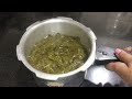 paat saag recipes i patua saag recipe i pattashaak recipe