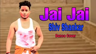 Jai Jai Shivshankar | War | Hrithik Roshan | Tiger Shroff | Dance By Shivam || JDS Music Video ||