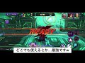 kofas 殿堂でゾンビを使った時の動画です…ガチャももうすぐ終わりますね kof all star