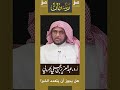 رشفات 9 المبتدأ والخبر