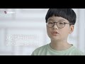 써밋 클럽 episode 김지용 편