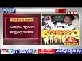 ఐదుగురి టీడీపీ అభ్యర్థుల మార్పు.. tdp changes in latest candidate list chandrababu abn telugu