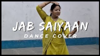 JAB SAIYAAN DANCE COVER| SHREYA GHOSAL| GANGUBAI KATHIAWADI| ONLINE CLASSES| KATHAK DANCE|