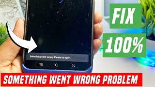 🥲hotstar something went wrong please try again | hotstar not working in mobile | hotstar problem