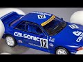 ミニカー 1 64 カルソニック インパルス スカイライン gt r r32 jtc 1990 チャンピオン gtr グループa 星野一義 鈴木利男 開封 レビュー ニッサン ニスモ