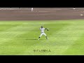 第94回 選抜高校野球 大会7日目 第1試合 2回戦 近江vs聖光学院