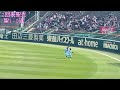 第94回 選抜高校野球 大会7日目 第1試合 2回戦 近江vs聖光学院