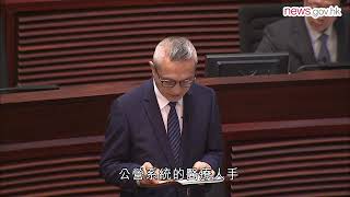 再增醫生學額 紓緩人手短缺 (9.1.2019)