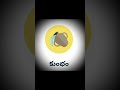 Kumbha Rasi (31-10-22 to 05-11-22) Phalalu  in Telugu - 9949032645 || Rasi Phalitalu || #shorts