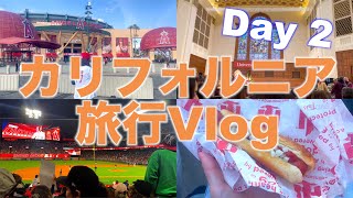 【旅行vlog】エンゼルスタジアムに行ってきました！【大谷翔平】