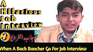 The Interview |Khara Brothers |Funny Skits |Jobs Problems|The Real Content | Pakistani Police funny