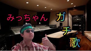 【名 曲 】スラムダンク・世界が終わるまでは、一緒に歌って盛り上がろう ! ! ! 【 歌 詞 付 き 】