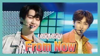 [HOT] VERIVERY  - From Now , 베리베리 - 딱 잘라서 말해 show Music core 20190601