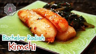 Korean Bachelor Radish Kimchi (총각 김치, ChongGak GimChi) | Aeri's Kitchen