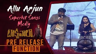 Allu Arjun Superhit Song Medly @ Taxiwaala Pre Release Event | Vijay Deverakonda