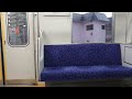 【11608fのとある装置がぶっ壊れてる 】東武10000系11608f 10000型の廃車理由 ドア故障・部品取りは分かるが落書きされて廃車って前代未聞だよね