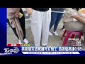 酒駕害命！男夜唱完自撞分隔島 無辜女騎士全身骨折身亡｜tvbs新聞