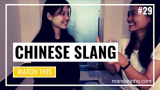 Learn Chinese Slang #29 | “砍价” | Common Slang Words in Mandarin | Intermediate Chinese Conversation