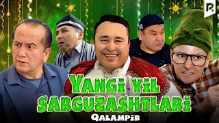 Qalampir - Yangi yil sarguzashtlari (hajviy ko'rsatuv)