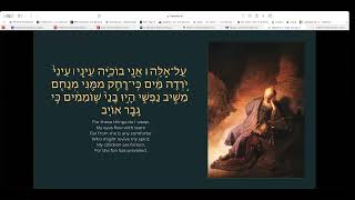 The Revolutionary Messianism of the Zohar - Jewish History with Rabbi Rosenblatt