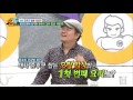 음양오행으로 대사 증후군 잡는 문숙의 오락 밥상 大 공개