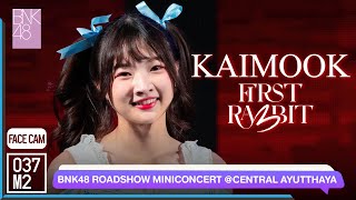220521 BNK48 Kaimook - First Rabbit @ BNK48 11th Single Sayonara Crawl Roadshow [FaceCam 4K 60p]