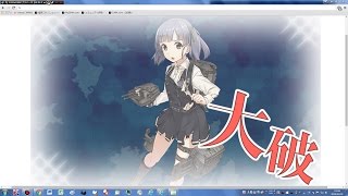 【艦これ】【大潮改二　大潮改二　大潮改二　大潮改二　大潮改二】【改造】【近代化改修】【５－３で大破】【図鑑】【艦隊これくしょん －艦これ－】【2016年4月1日】