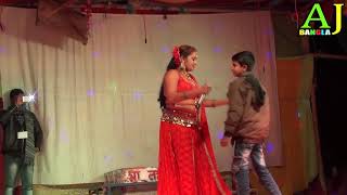 Aj Bangla || Maa Laxmi Opera-Miss Rita || Amara Anechi Puruliya Dj