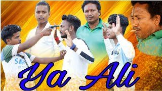 Ya Ali | Bina Tere Na Ek Pal Ho | Sad Love Story | Ye Dil Ban Jaye Pathar Ka | Hit Hindi Song 2020