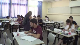 בגרויות בצל קורונה - הפערים מצטברים והתלמידים לא מרוצים