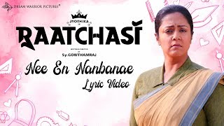 Raatchasi - Nee En Nanbanae Lyric Video | Jyotika | Sy Gowtham Raj | Sean Roldan | Brindha Sivakumar