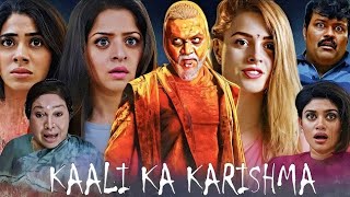 Kaali ka Karishma (K3) Full Movie Hindi Dubbed 2019 HD | Raghava Lawrence, Vedhika | Review \u0026 Facts