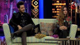 Meet Ahsan Khan & Fatima Ahsan on "The Couple Show" Season 2 soon only on Aaj Entertainment.