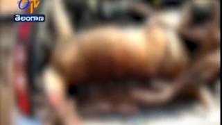 Deer Hunting Case | Police Arrests A4 Accused | Bhupalpally