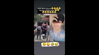 ये कैसे दोस्त है यार🤣Instagram Reels 🤣roast new roast video carry WhatsApp status 😂 #shorts