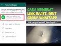 Cara Membuat Link Invite Join Grup WhatsApp | Link url simpel