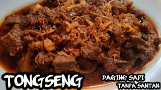 RESEP TONGSENG DAGING SAPI TANPA SANTAN | OLAHAN DAGING SAPI | TONGSENG SAPI