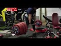 半程相扑硬拉230kg