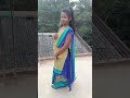 hara tora re gati🥰😂 santali santalivideo shortvideo shorts