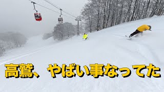 高鷲のファーストトラックが値上がりしたので競争率が下がって最高です。ありがとうございます。